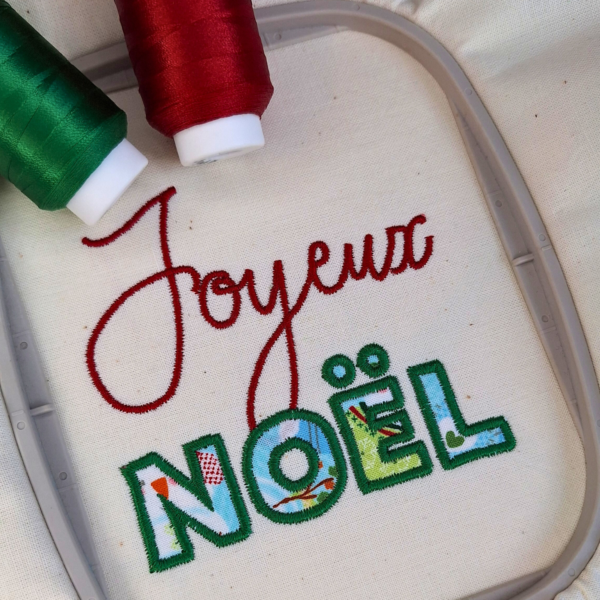 Appliqué "Joyeux Noël" + tuto détaillé