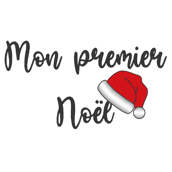 Motif de broderie machine - Mon premier Noël – Image 3