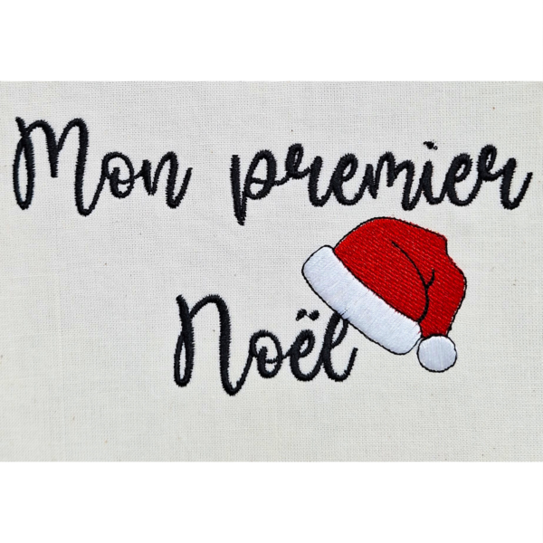 Motif de broderie machine - Mon premier Noël