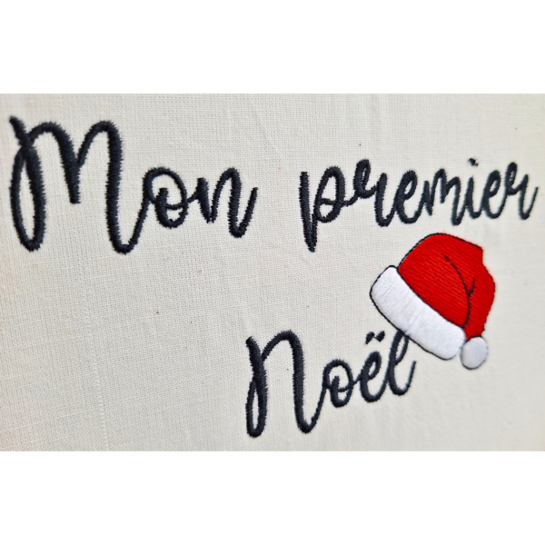 Motif de broderie machine - Mon premier Noël – Image 2